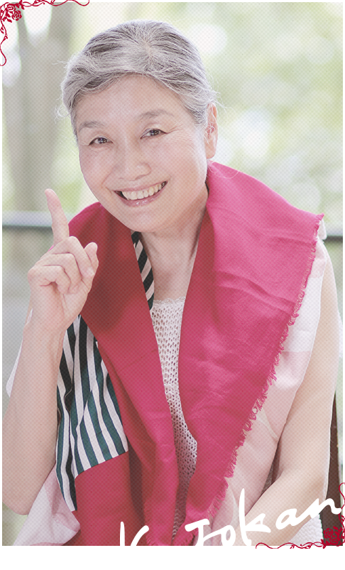 上間京子とはどんな人物なのか?