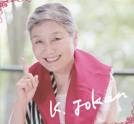上間京子とはどんな人物なのか?