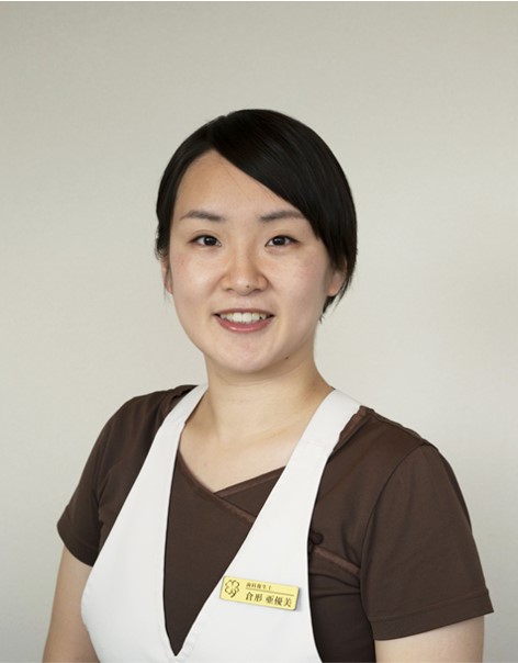 倉形 亜優美